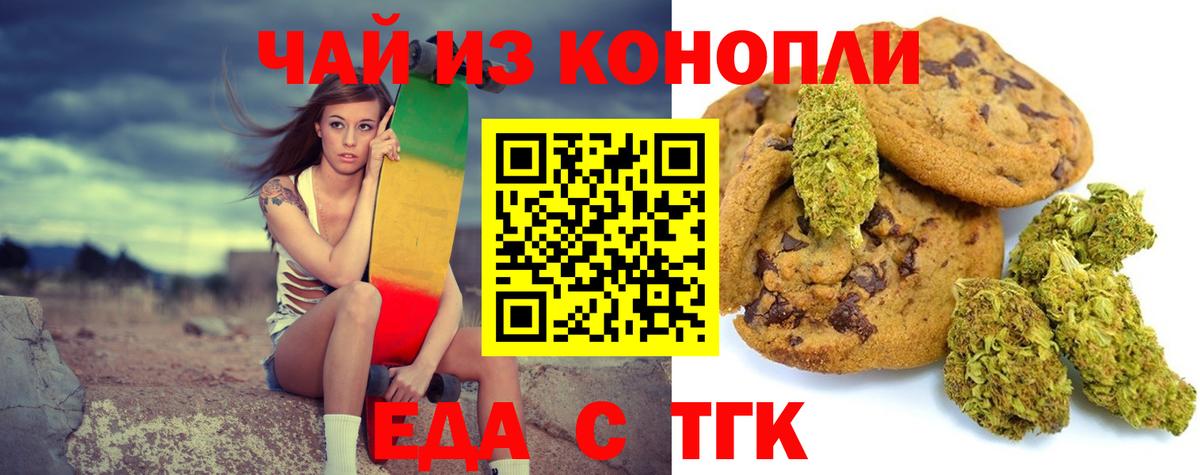 LSD-25  МЕТ  Саратов  Марихуана  Меф кристаллы  А ПВП СК   Как найти закладки?  КОКАИН  ГАШ  Мефедрон  Вход с VPN 