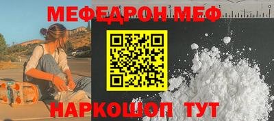 метадон Лесосибирск