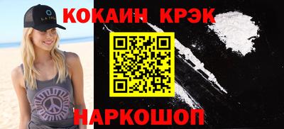 метадон Лесосибирск