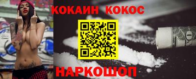 марки lsd Ливны