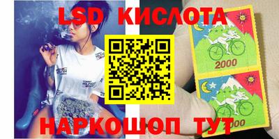 метадон Лесосибирск