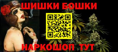 мефедрон мука Ликино-Дулёво