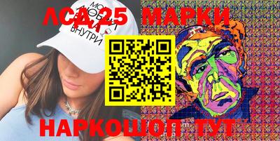мефедрон мука Ликино-Дулёво