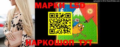 метадон Лесосибирск