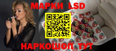 метадон Лесосибирск