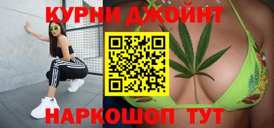 мефедрон мука Ликино-Дулёво