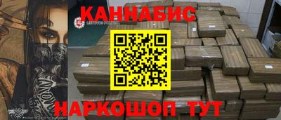 мефедрон мука Ликино-Дулёво
