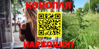 мефедрон мука Ликино-Дулёво