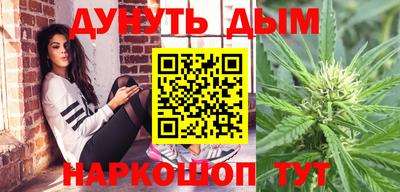 марки lsd Ливны
