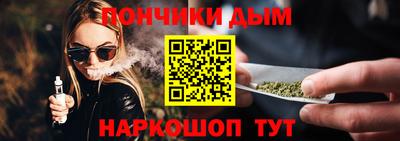 метадон Лесосибирск