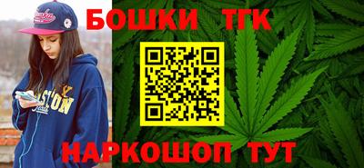 марки lsd Ливны