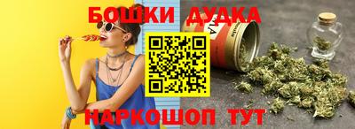 метадон Лесосибирск