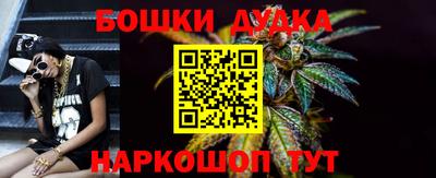метадон Лесосибирск