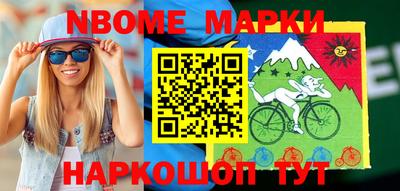 метадон Лесосибирск