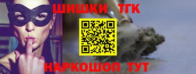 метадон Лесосибирск