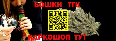 мефедрон мука Ликино-Дулёво