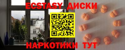 метадон Лесосибирск