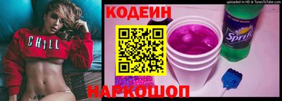 мефедрон мука Ликино-Дулёво