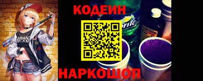 мефедрон мука Ликино-Дулёво