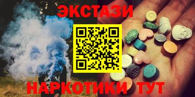 мефедрон мука Ликино-Дулёво