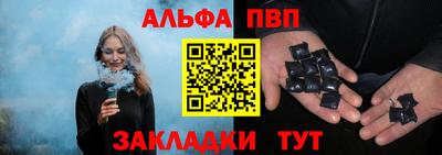 MDMA Premium VHQ Кохма