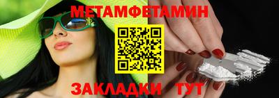 марки lsd Ливны