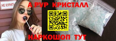 мефедрон мука Ликино-Дулёво