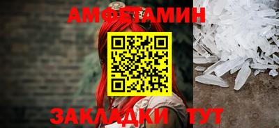 марки lsd Ливны