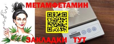 марки lsd Ливны