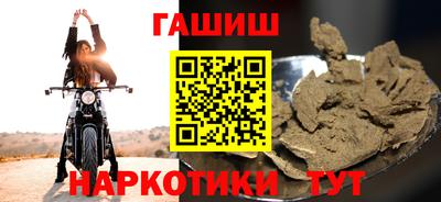 метадон Лесосибирск