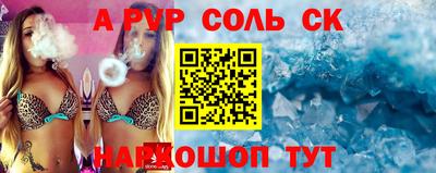 метадон Лесосибирск