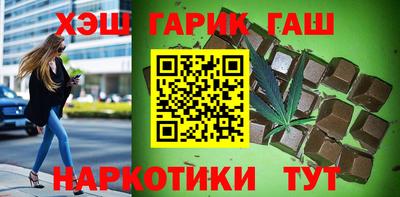 метадон Лесосибирск