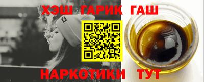 мефедрон мука Ликино-Дулёво