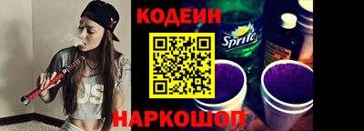 марки lsd Ливны