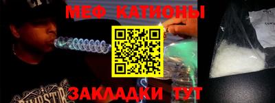 марки lsd Ливны