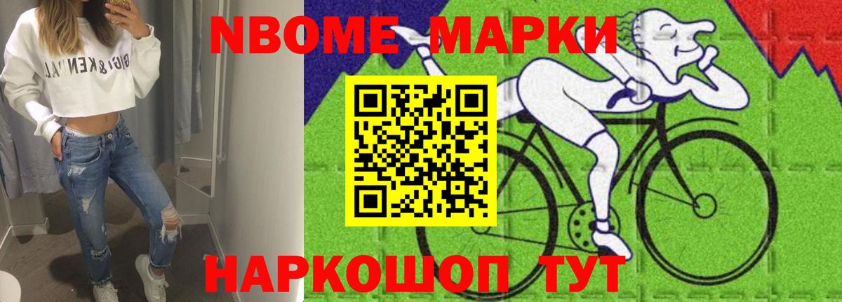 Саратов  Лсд 25 экстази ecstasy  Вход с VPN  LSD-25 экстази кислота 